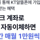 H7498 네이버블로그