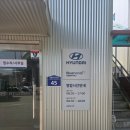 부광모터스(주) 이미지