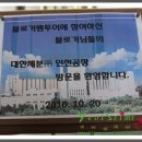 대한싸이로(주) 이미지