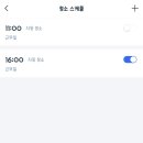 오토스테이션 이미지