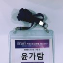 투어탑항공 - 마포구 마포대로 63-8 | 투어탑항공