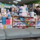 구곡시장약국 이미지