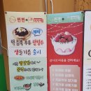 오산참기름 이미지