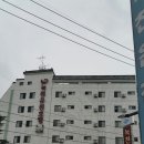 녹천탕 이미지