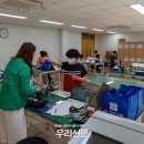 전라남도교육청고흥평생교육관 이미지