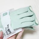 다이소 고무장갑 - 종류와 가격 및 사용 후기