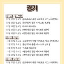 레이크힐Ⅰ 네이버블로그