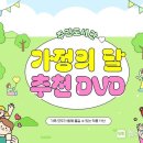 인천광역시교육청 주안도서관 이미지