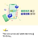 청당 앤 미소치과의원 이미지