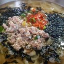 삼둥이손칼국수 이미지