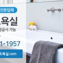 송산인력 이미지
