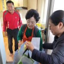 이펜세탁소 이미지