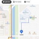 백현다리길 이미지