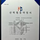 화성드론아카데미 이미지