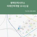 대중인력개발 이미지