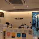 든든 한의원 이미지