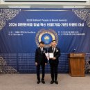주식회사 에이나인