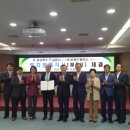 (주)선두물류 세계일보