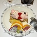 곰까페 | 샤로수길디저트 카페 듀레스트 본점 잠자는 복숭아곰 후기