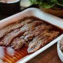 제주한라축산 이미지