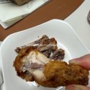 교촌치킨거여가락1호