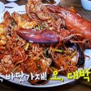 오전동 67-2 이미지