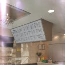 블로비헤어 - 홍성군 내포신도시 | 블로비헤어