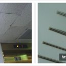 질재로 4 이미지