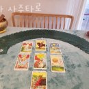 방배로42길 31-4 이미지