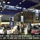 미래카부분정비 이미지