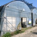 원예농장 이미지