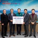 굴수하식수산업협동조합 이미지