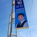 장흥철물 네이버블로그