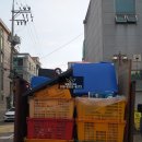 금천 창고 앞 농로 | 금천구 유품정리 사례- 무너진 공간이 새 삶의 시작으로