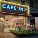 카페인24 인천부평점