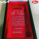 (주)밀코 동수원서비스 이미지