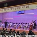 장학초등학교 이미지