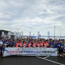 한국해양마이스터고등학교 이미지