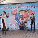 내혜홀광장2 이미지