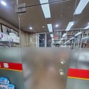 한중약국 이미지