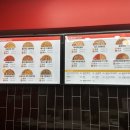 피자스톰칠곡점