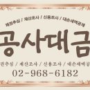 에스지아이 이미지