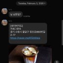 수원시 팔달구 정조로860번길 이미지