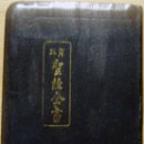 H-073 티스토리