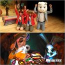 창작 인형극 파란토끼 룰루의 모험 이미지