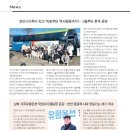 (주)여가투어 이미지