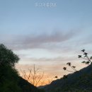 동강아름캠프 선택 전 꼭 살펴볼 핵심 조건
