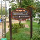 마평어린이공원 이미지