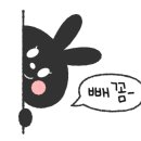 한성자동차멀티샵 이미지