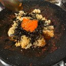 광해 | [서울/교대맛집] 교대쭈꾸미 맛집 광해쭈꾸미 후기